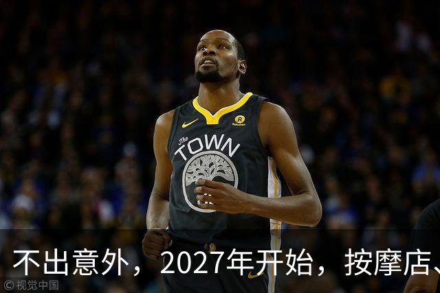 不出意外，2027年开始，按摩店、足疗店、洗浴店将迎来“新变局”