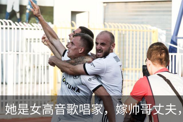 她是女高音歌唱家，嫁帅哥丈夫，脑瘫儿子成老板，孙子是研究生