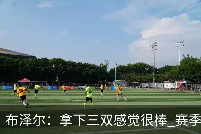 布泽尔：拿下三双感觉很棒 赛季才刚开始 还会打出更多类似表现