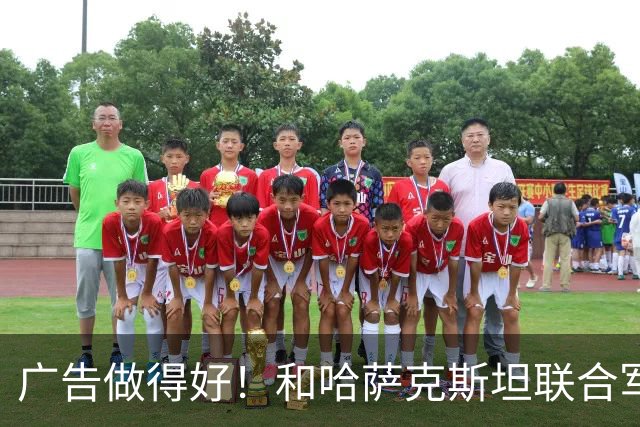 广告做得好！和哈萨克斯坦联合军演，乌兹别克斯坦歼10CE公开亮相