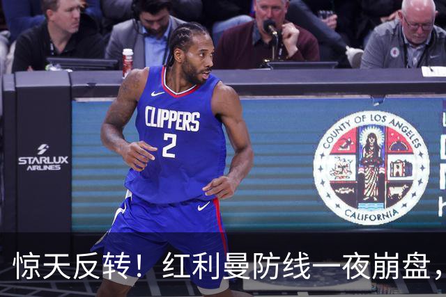 惊天反转！红利曼防线一夜崩盘，乌军全新战术重创俄军精锐