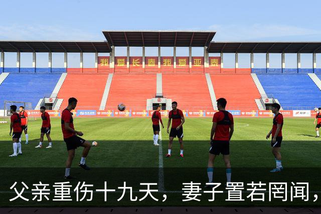 父亲重伤十九天，妻子置若罔闻，办完丧事她质问房子过户我愣住