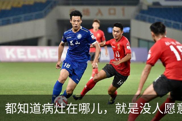 都知道病灶在哪儿，就是没人愿意开刀：柯西金改革如何消亡在官僚们的口袋里