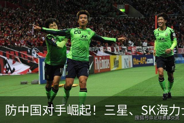防中国对手崛起！三星、SK海力士紧急升级中国工厂：200层以上NAND量产