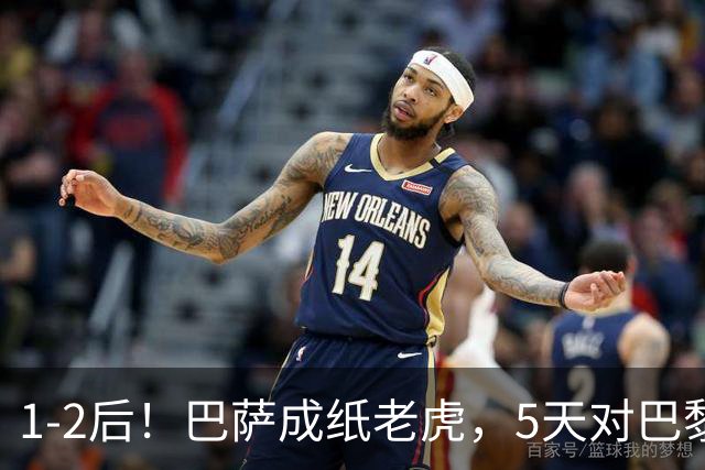 1-2后！巴萨成纸老虎，5天对巴黎+皇马全输现形，穆帅上演名场面